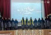 برگزاری جشن میلاد حضرت علی (ع) و بزرگداشت روز پدر